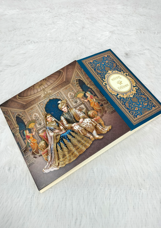 Traditional Royal Couple Illustration and Blue Ornate Pattern Wedding Card ("AC-536")