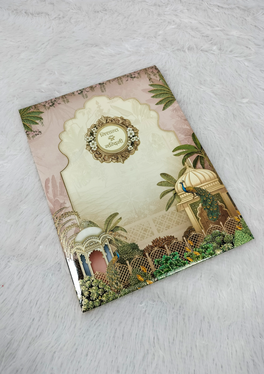 Pastel Royal Palace Wedding Card with Peacock and Arch Motif ("AC-570")