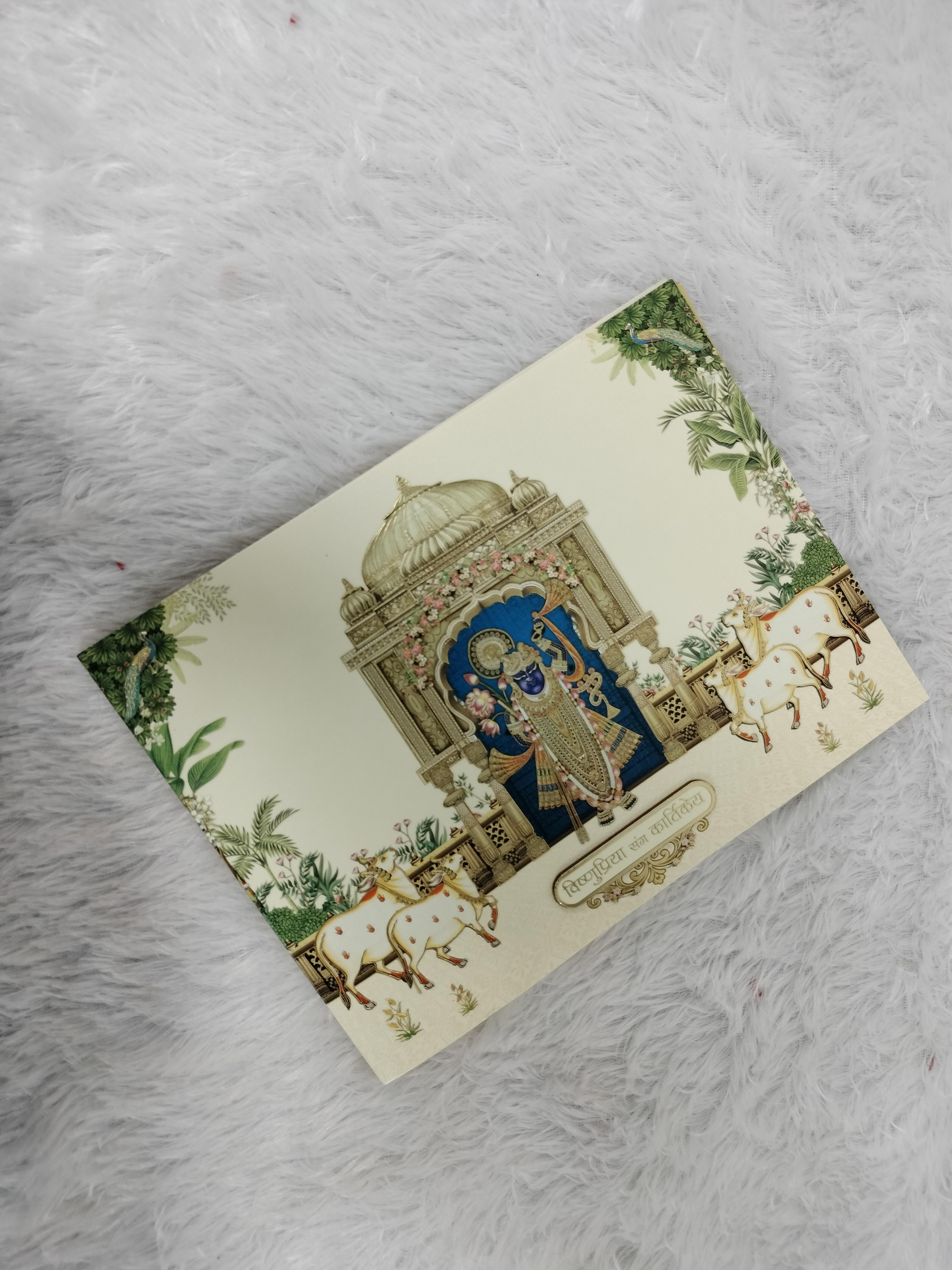 Traditional Cream Shrinathji Pichwai Art Wedding Invitation Card with Cows ("AC-540")