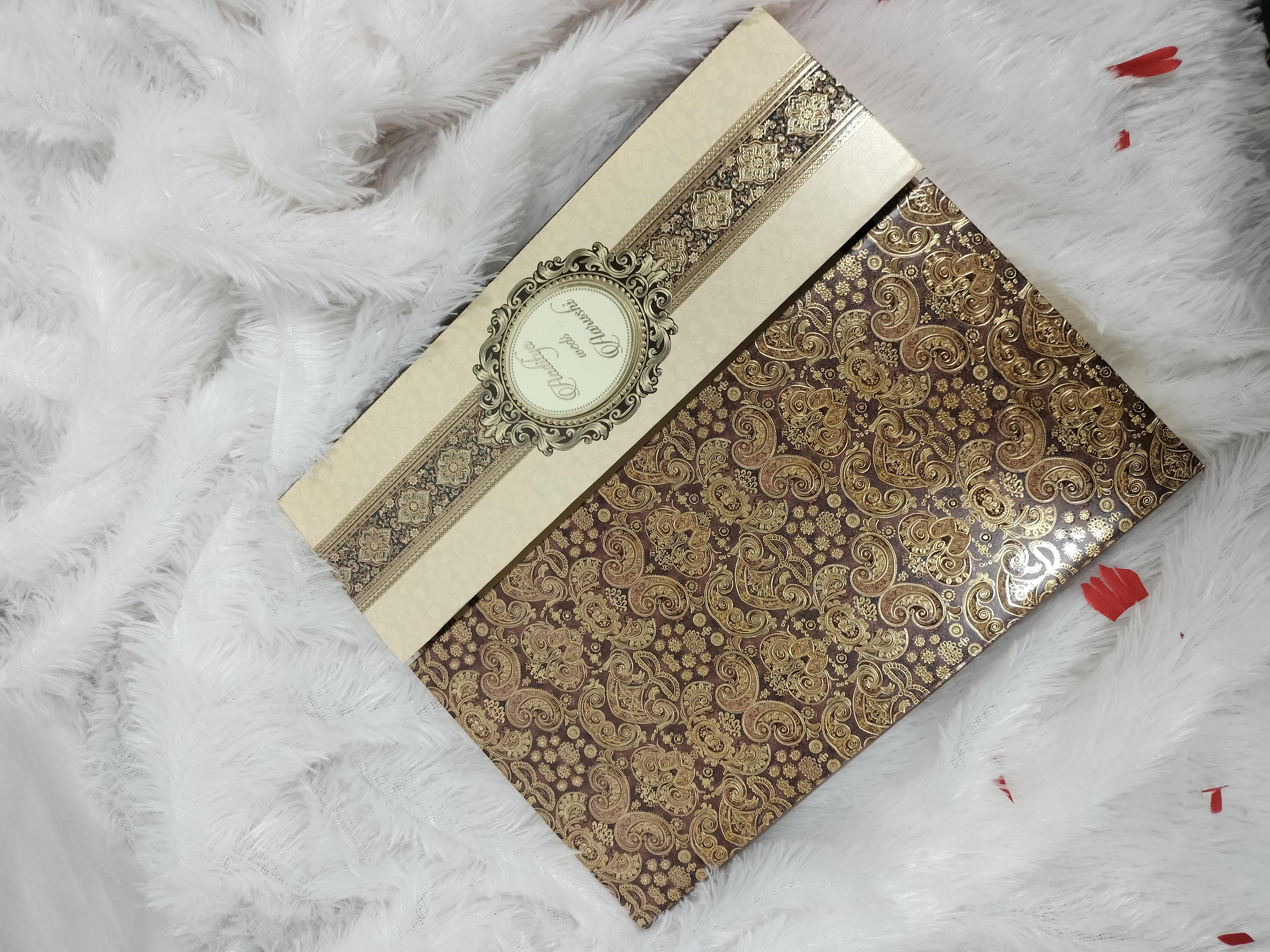 Brown and Cream Wedding Invitation Card with Gold Paisley Pattern ("AC-588")