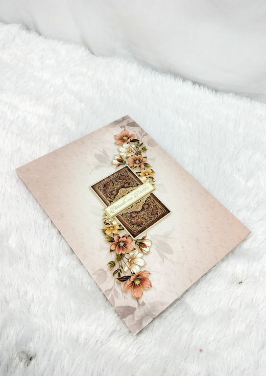 Peach Pink Floral Wedding Card with Dark Brown Ornate Center Frame ("AC-576")