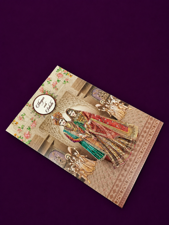 Traditional Indian Bride-Groom Palace Wedding Invitation Card with Personalised Name Medallion (557)